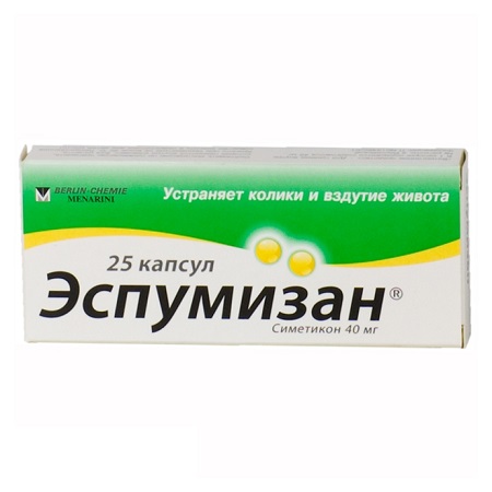 Боботик: инструкция для новорожденных
