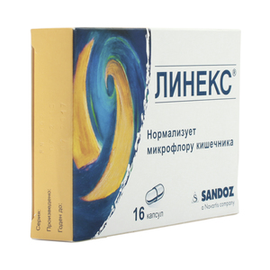 От чего помогает лекарство линекс?