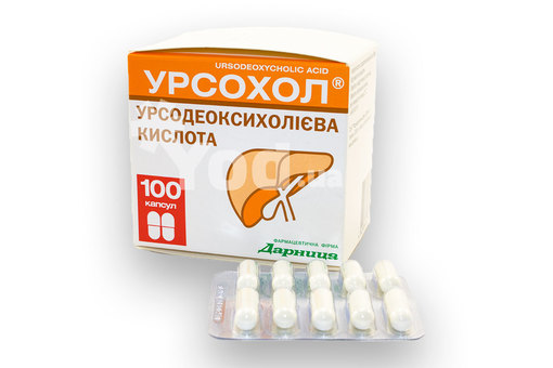 Урохол инструкция по применению цена отзывы