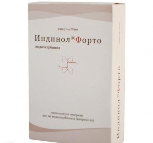 Капсулы индинол: инструкция, отзывы и мнения врачей