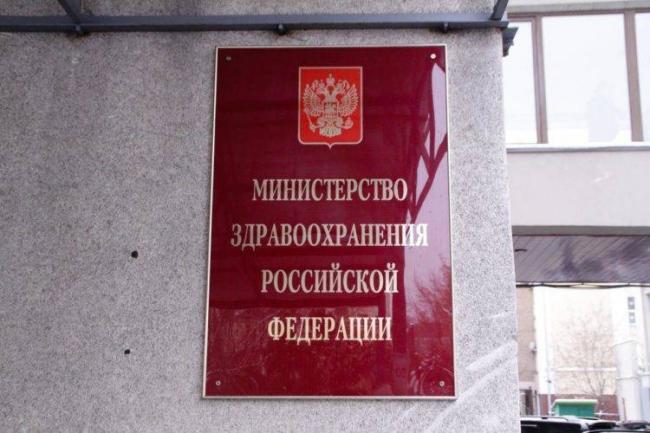 Фемофлор 16: расшифровка, норма у женщин, какие инфекции входят?