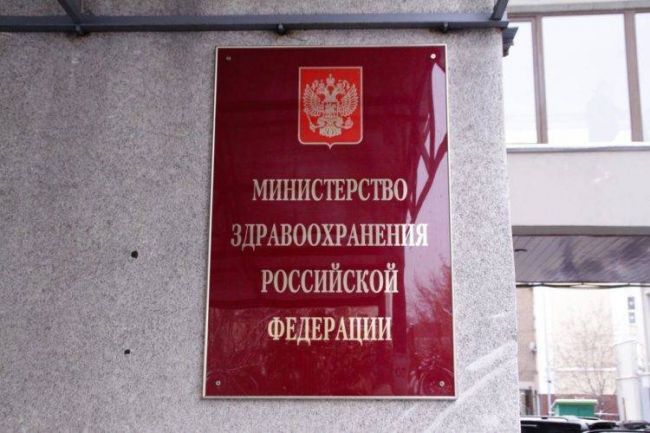 Мазок на флору и цитологию. опасность, которую таят в себе представители условно-патогенной флоры