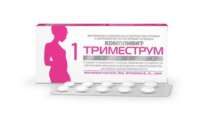 Липотропный фактор (эвалар, солгар): отзывы худеющих и врачей, инструкция по применению, цена