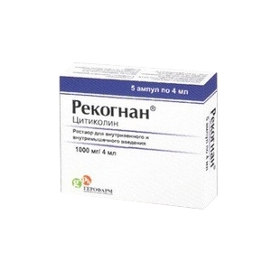 Цераксон инструкция по применению (уколы в ампулах 1000 мг)