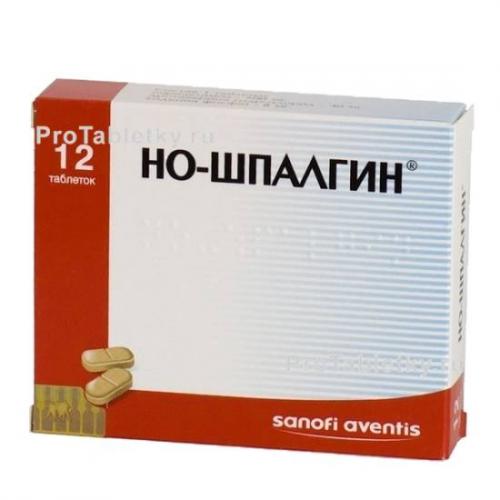 Но-шпа: состав, дозировка, противопоказания