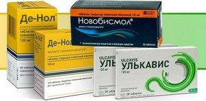 Висмута трикалия дицитрат (bismuthate tripotassium dicitrate). отзывы, инструкция, названия, аналоги, цена