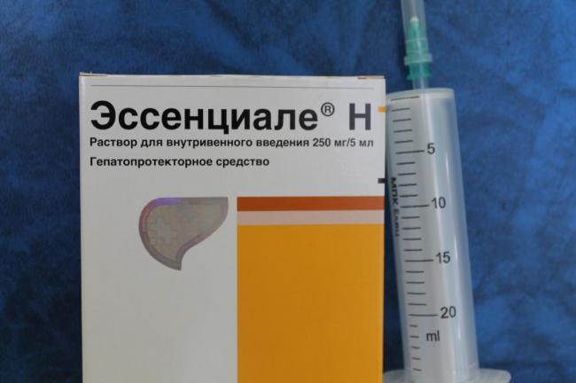 Эссенливит отзывы врачей
