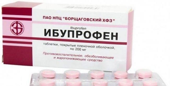 Головнаяболькакееснять