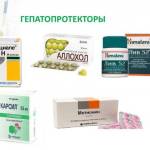 Лучшие гепатопротекторы для печени