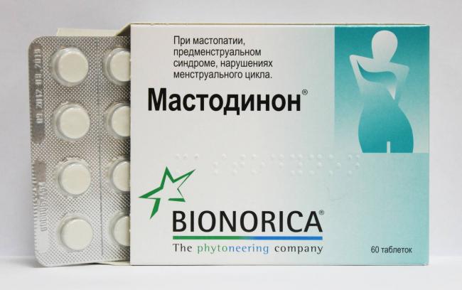Индинол: интсрукция по применению, отзывы женщин и врачей