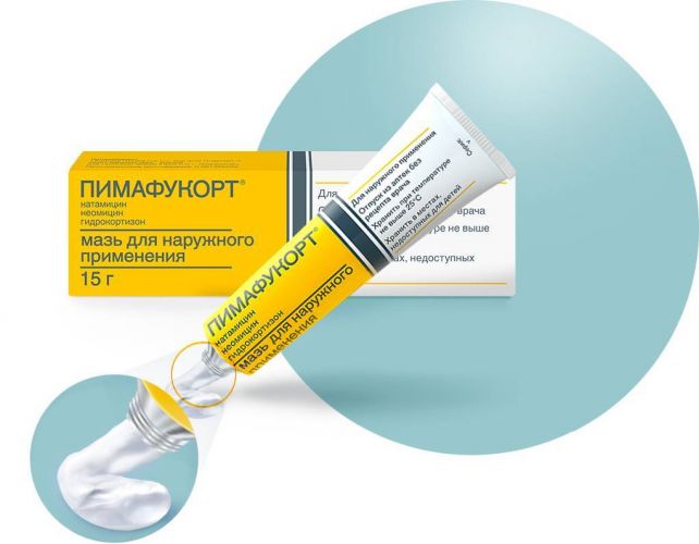 Пимафукорт: инструкция по применению мази и крема для взрослых и детей