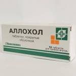 Действие Аллохола на печень: отзывы и инструкция по применению таблеток